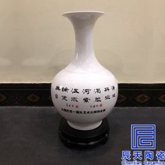 汪世炎、甄紀云、杜照安等數十位國禮藝術大師