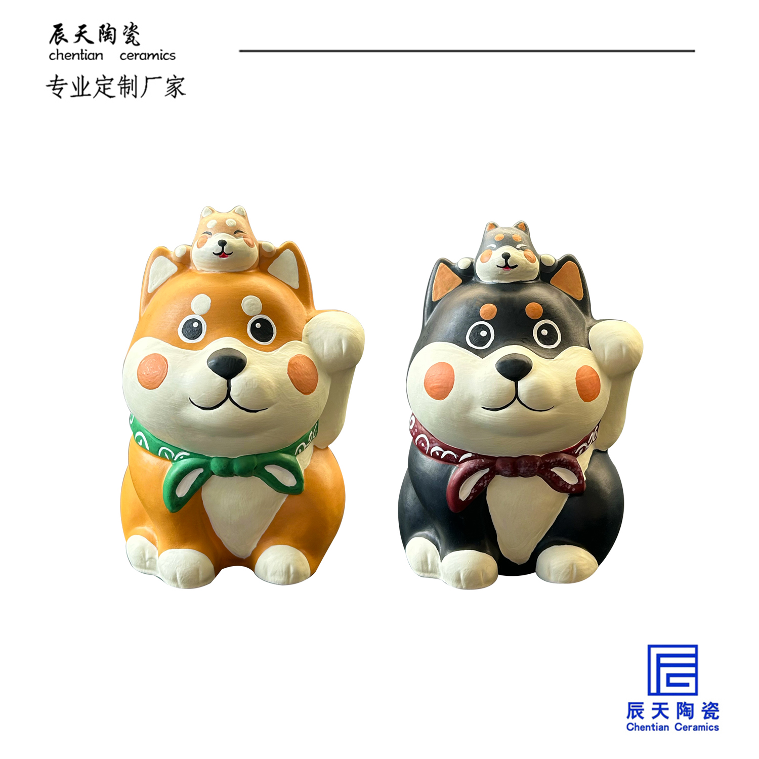 <b>客戶定制 創意可愛日本柴犬陶瓷存錢罐</b>