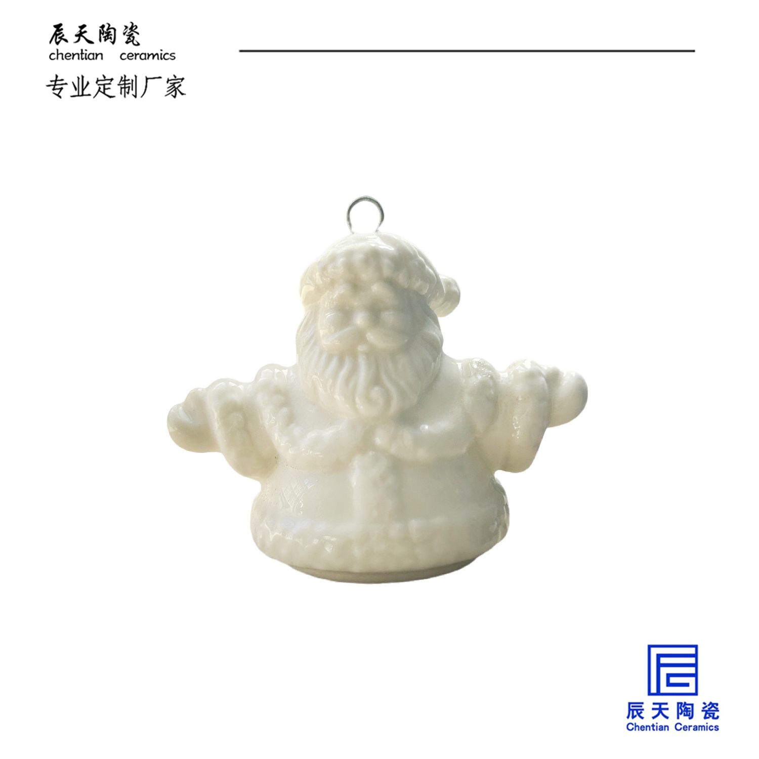 <b>客戶定制 創意圣誕老人多款陶瓷掛件</b>