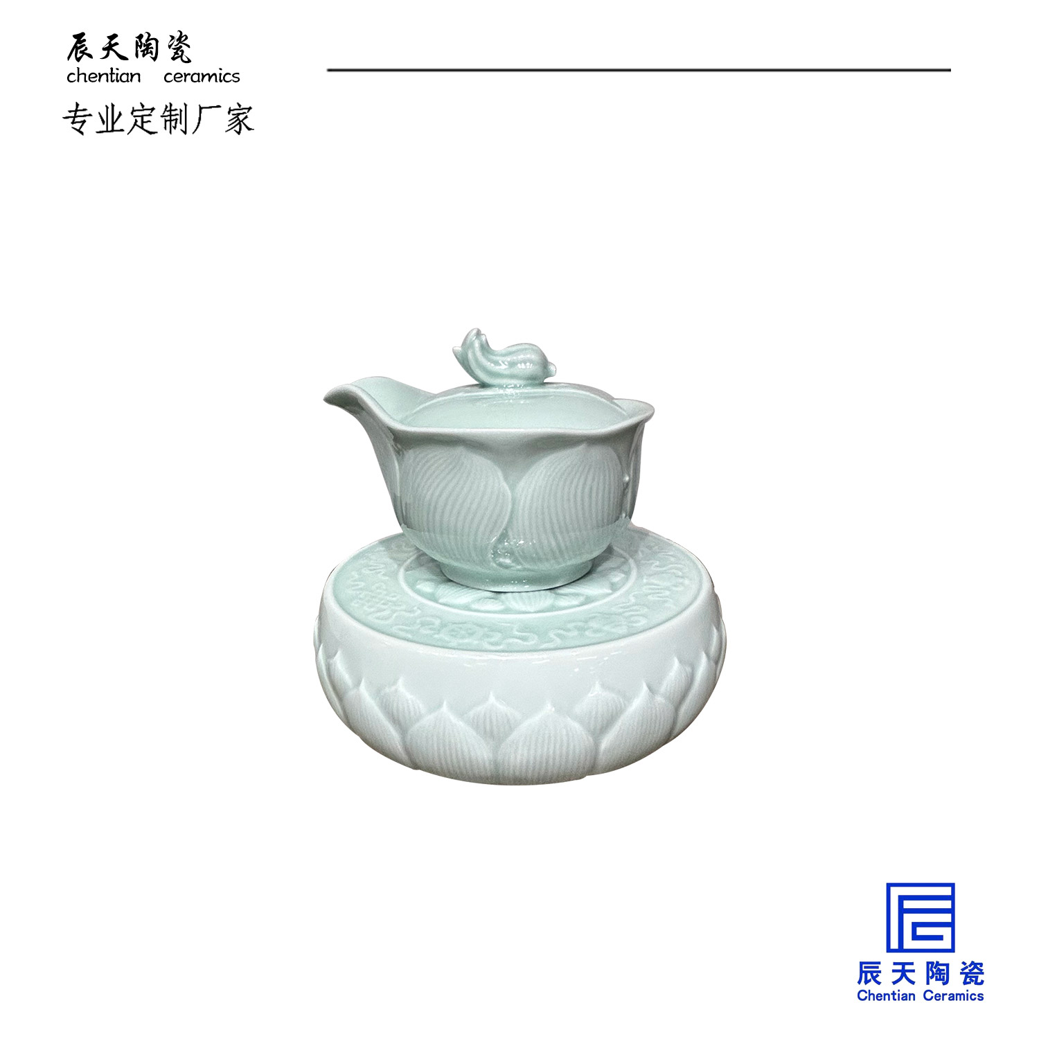 <b>客戶定制 創意浮雕蓮花陶瓷茶葉罐</b>